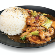 12. Teriyaki Chicken on Rice